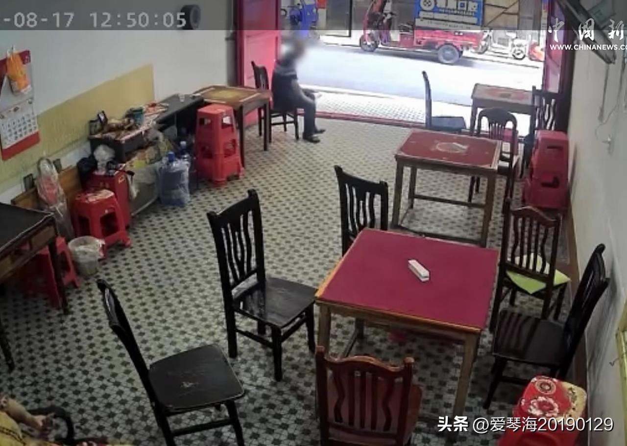 看完了湖南衡阳祁东县肖爱华棋牌室的监控视频，时长十三分钟，详细记录了老人自行进店
