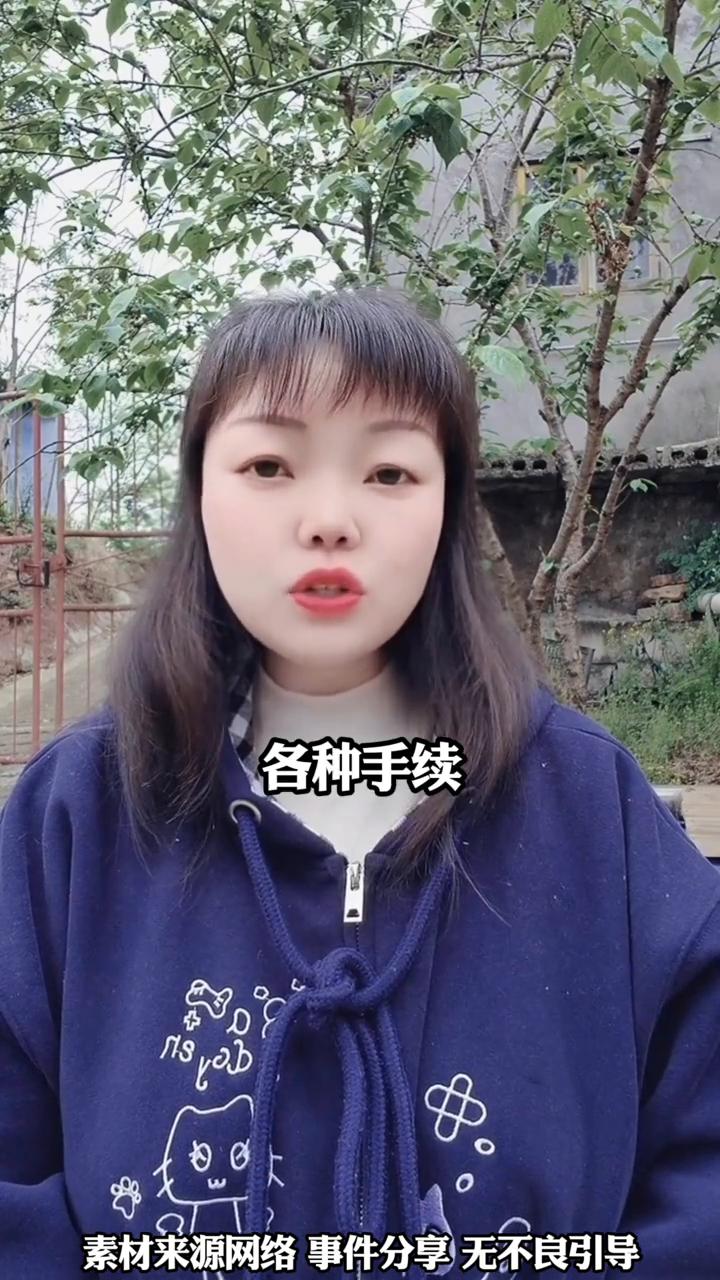 男子建房子被邻居阻绕六年，忍无可忍男子一招让邻居傻眼了。
这下蒙圈了吧？这就是为