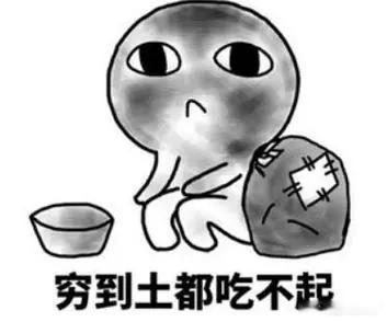 女生嘴含夹竹桃拍照中毒过敏一生倔强要出片的中国人啊