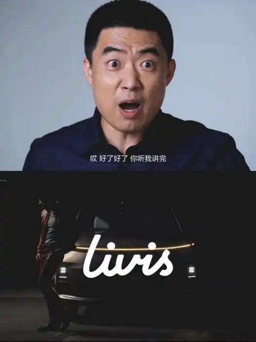 分享歌单 孙一峤（耳哥说车）《理想L9 Livis试音曲》网页链接 这是我最近挑