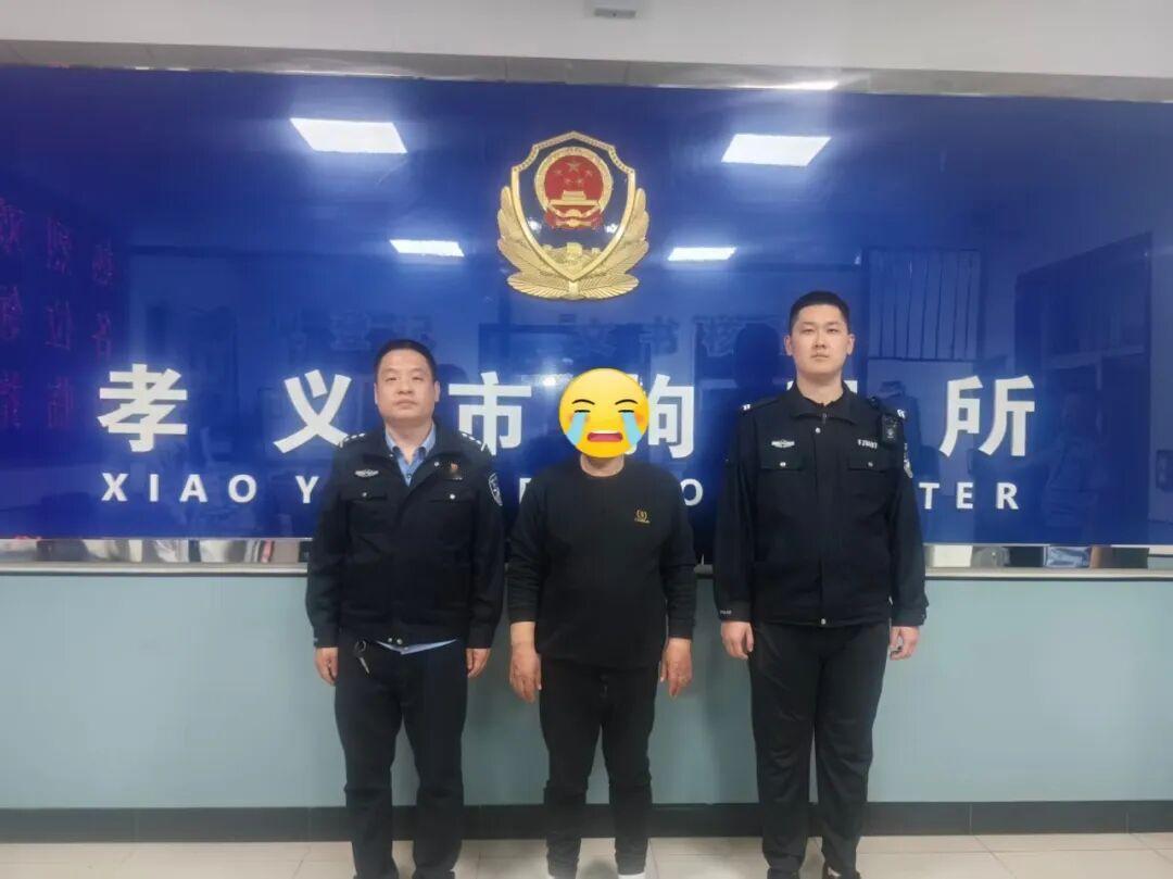 侦查打击行动开展以来，孝义公安聚焦民生类案件，紧盯现发警情、强化快侦快破，持续加