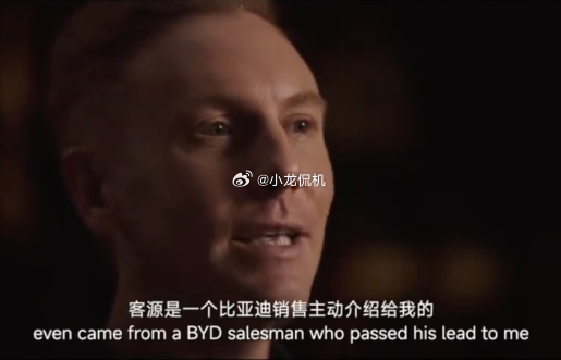 真的狠狠破防！见过抢客户、拼订单的车企，第一次见主动把客源让出去的中国品牌！比亚