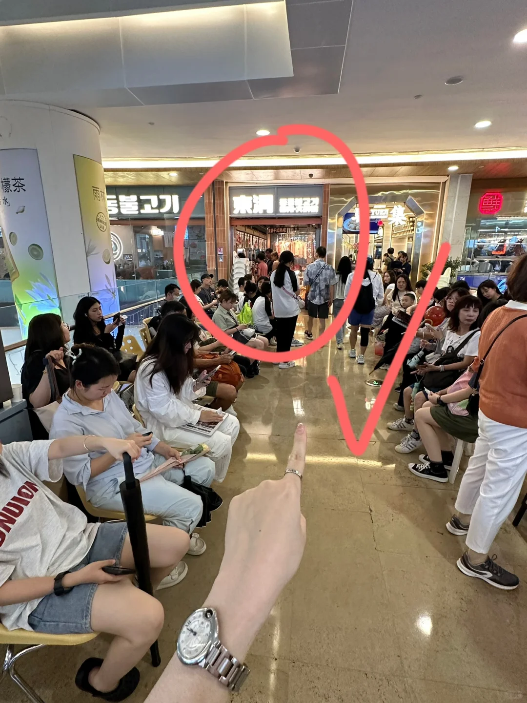 深圳前三！！不开玩笑😭。。。。