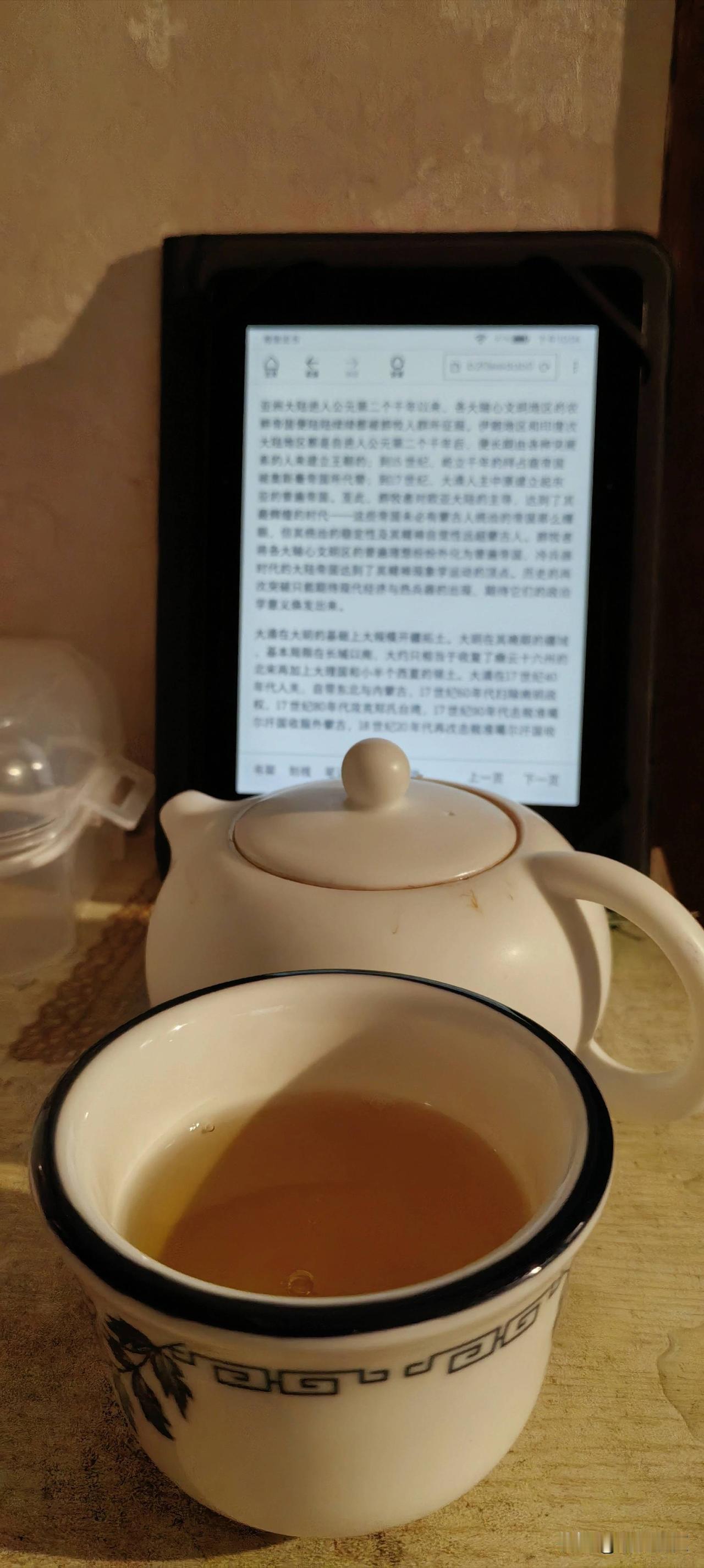 深夜11:45，妈的电话响了。

“向东，是真的吗？”
三个月，十六万七千五百二