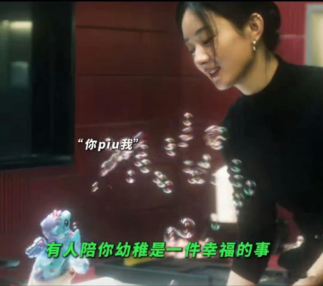 #乔妍的心事 姐姐的爱永远拿得出手#在妹妹需要的时候，姐姐总是能放下一切，给予她