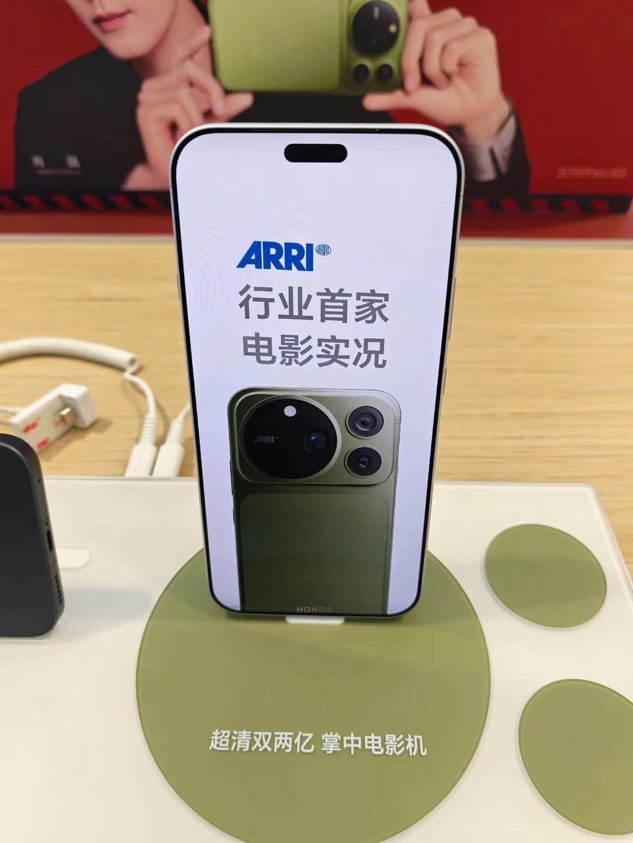 双两亿像素