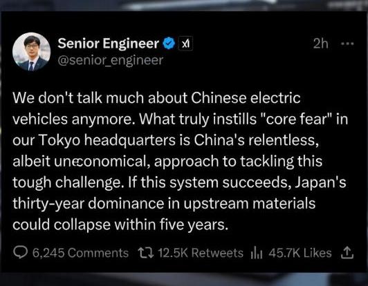 日本工程师：时刻警惕中国这项技术，一旦成熟日本材料霸权会崩塌
 
麻烦看官老爷们