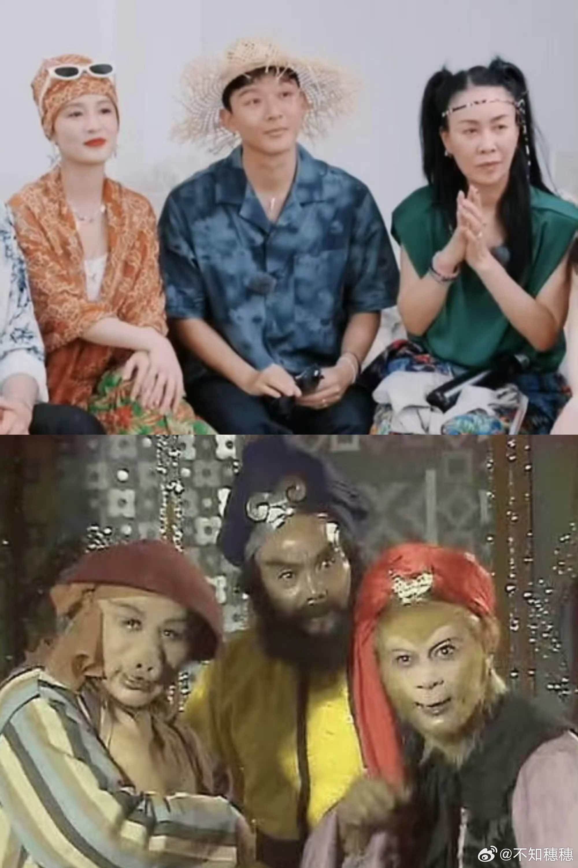 花少7有自己的西游记 这真的是在录综艺不是在拍喜剧片吗[笑cry]中东贵妇和部落