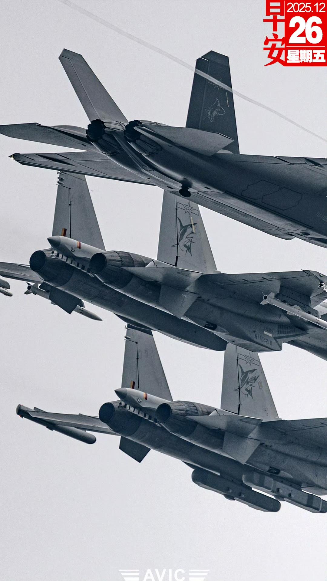 三叠鲨
歼-35、歼-15T、歼-15DH

隐身鲨🦈、弹弹鲨🦈、电弹鲨⚡?