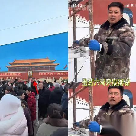 流量王撤了才急？早干嘛去了

吴承言这一走，村口小卖部该冷清了吧

当初他汗流浃