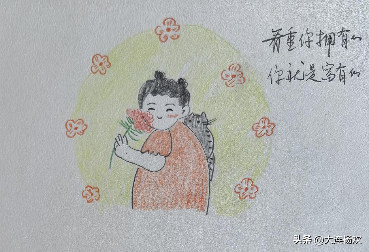 董事长的表弟总说要来帮忙擦玻璃，我一直婉拒。他也已是六十多岁的人，擦玻璃不仅费力