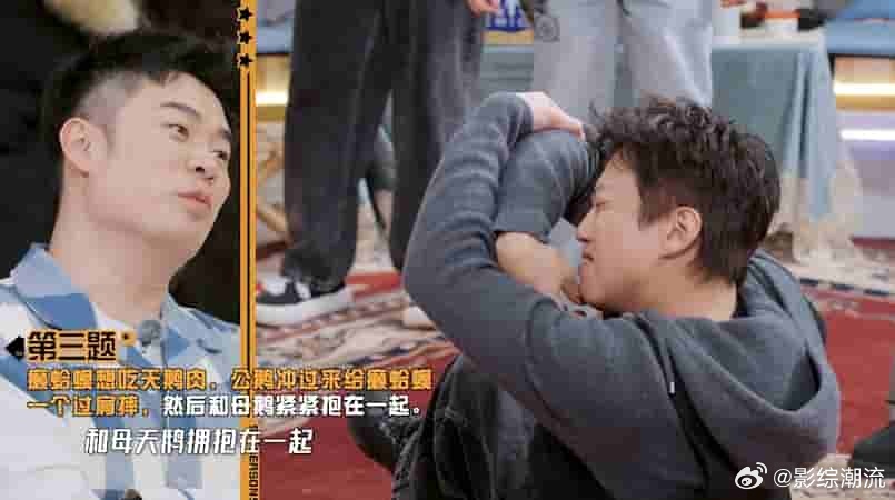 邓超一人演出一个动物园邓超演技大师课又开课了看邓超的动物模仿秀，真的是一秒入戏，