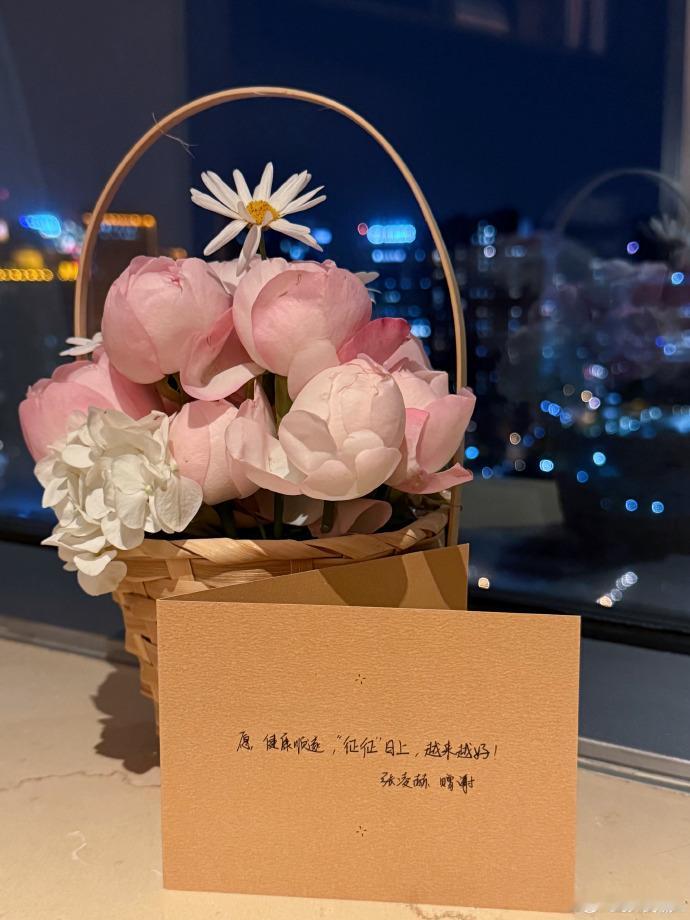 张凌赫逐玉庆功宴发文感谢张凌赫感谢观众工作人员小核桃张凌赫的感谢文太有温度，逐玉