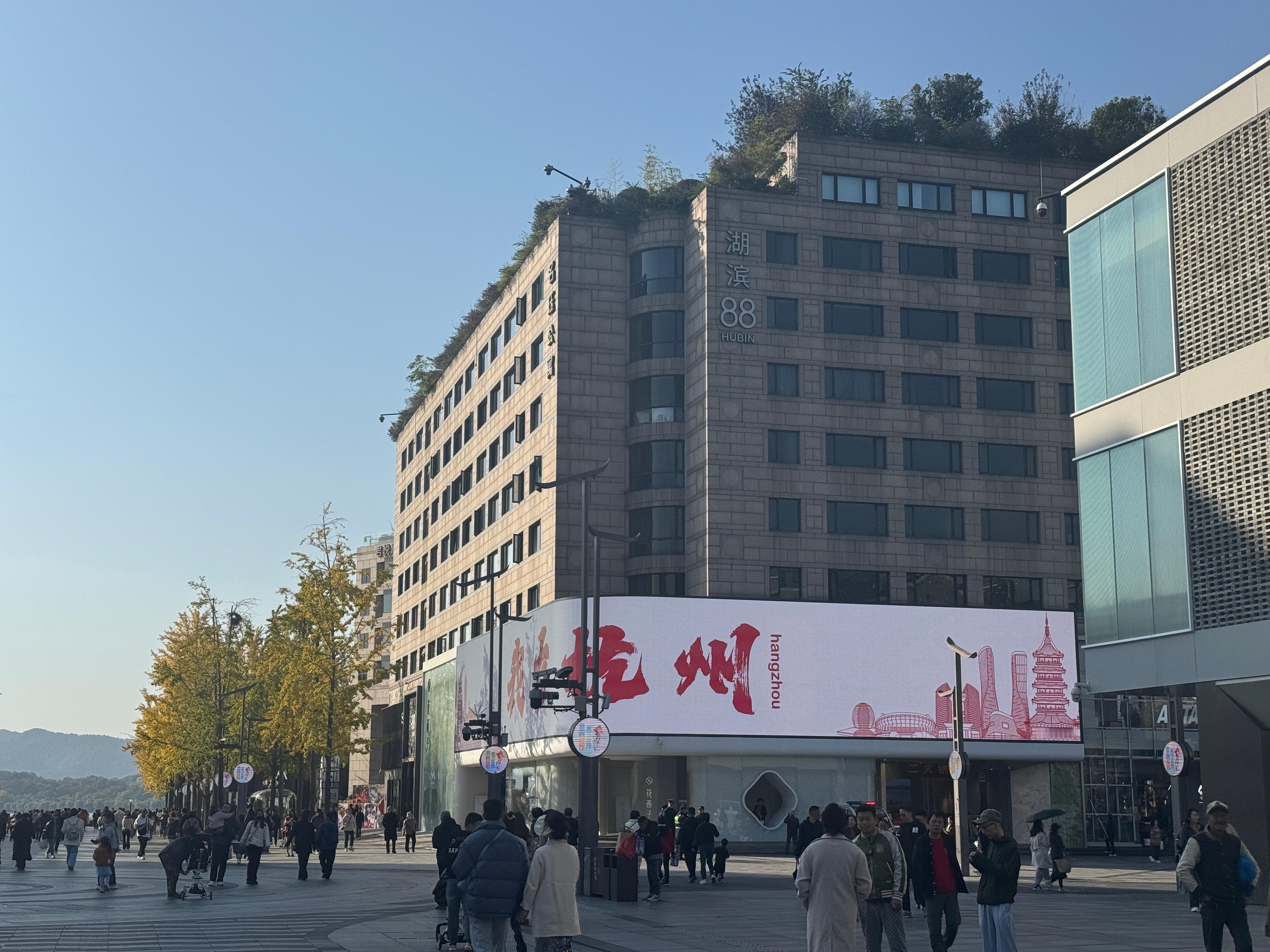 杭州city work城市滑雪拍摄日。如果你是开心的，其实这条路怎么走都没关系。