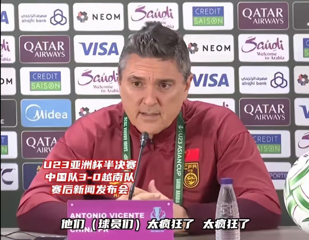 1月22日看到消息，U23国足主帅安东尼奥明令禁止球员点外卖，备战期间全队保持酒