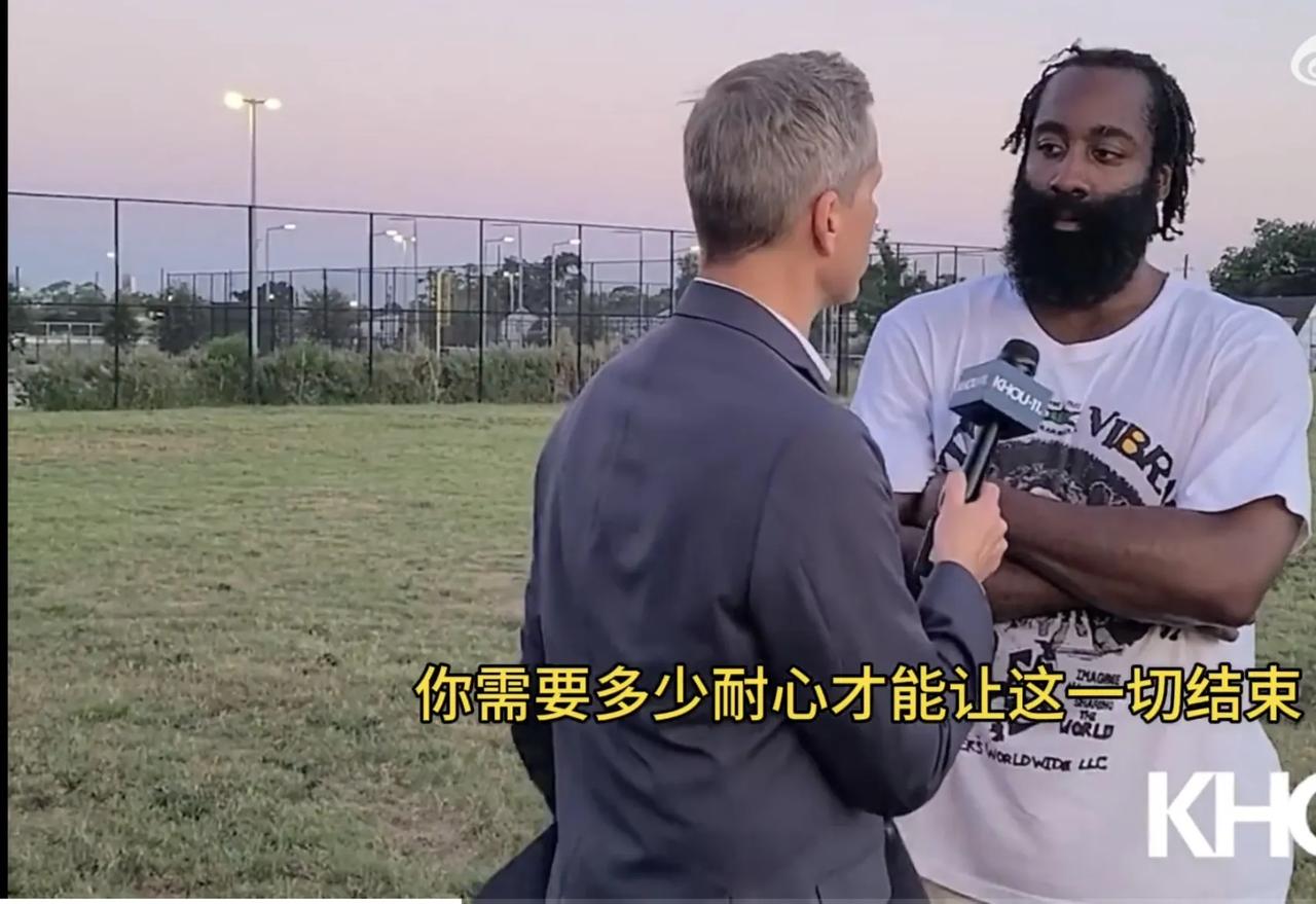 【哈登继大骂莫狗之后，第二次表达坚决离队的想法】看来哈登和76人是真闹掰了!


