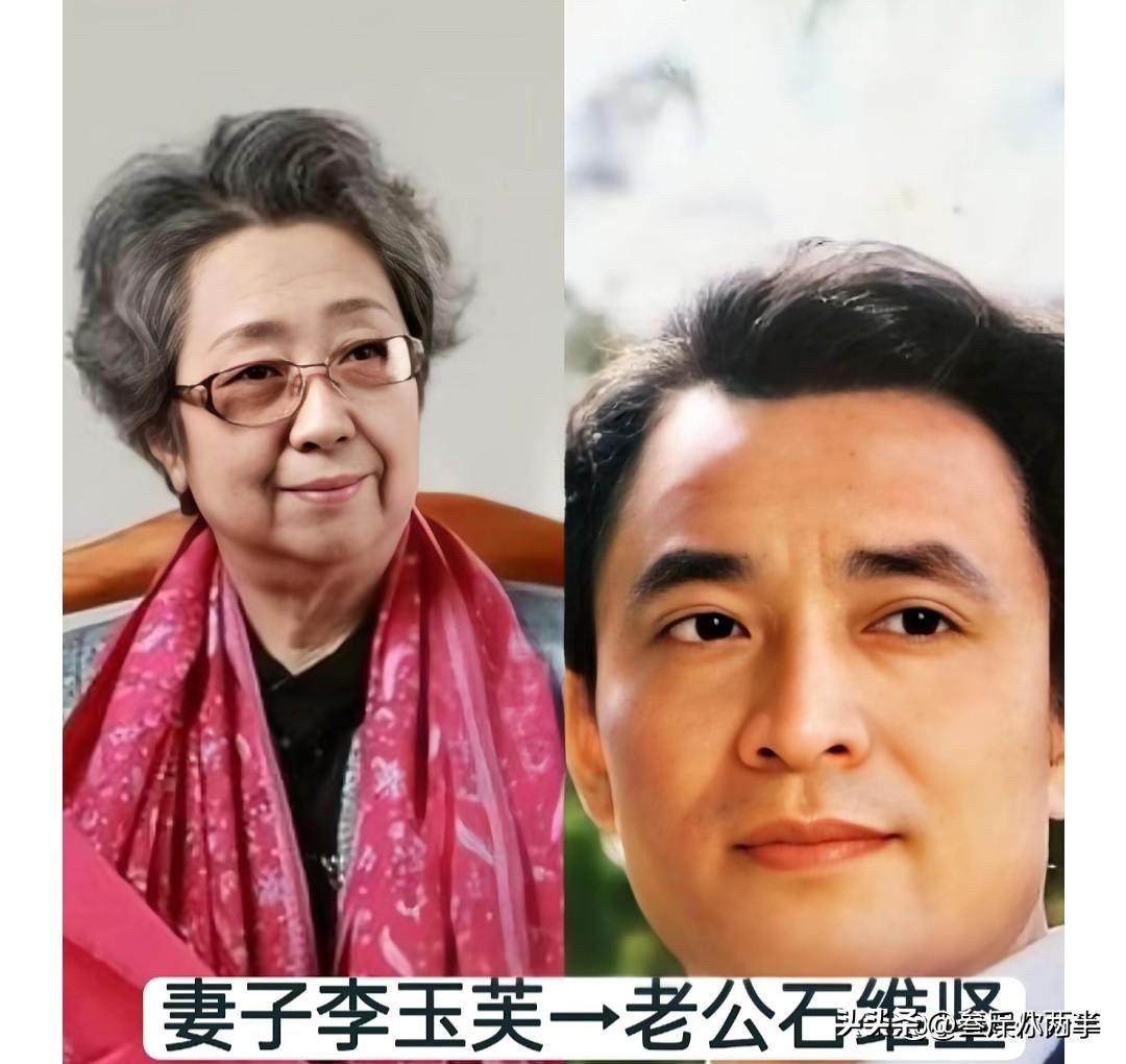 胡军、辛柏青、茹萍……这7对国家一级演员夫妻，每一对都是“神仙爱情”！

这7对