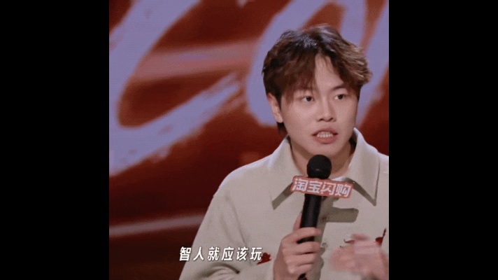 黄渤被自己玩手机时长吓到喜剧之王单口季喜剧之王单口季这段太共情，黄渤坦言自己每天