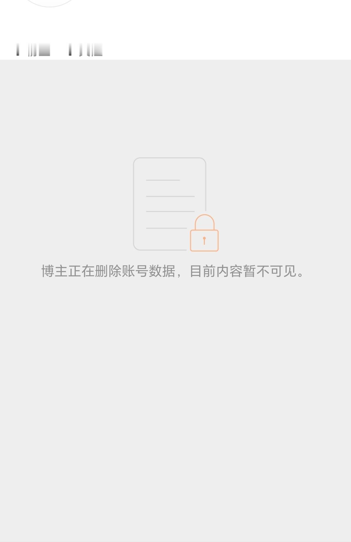 居然还有这个，这个咋办到的，我的金粉啊