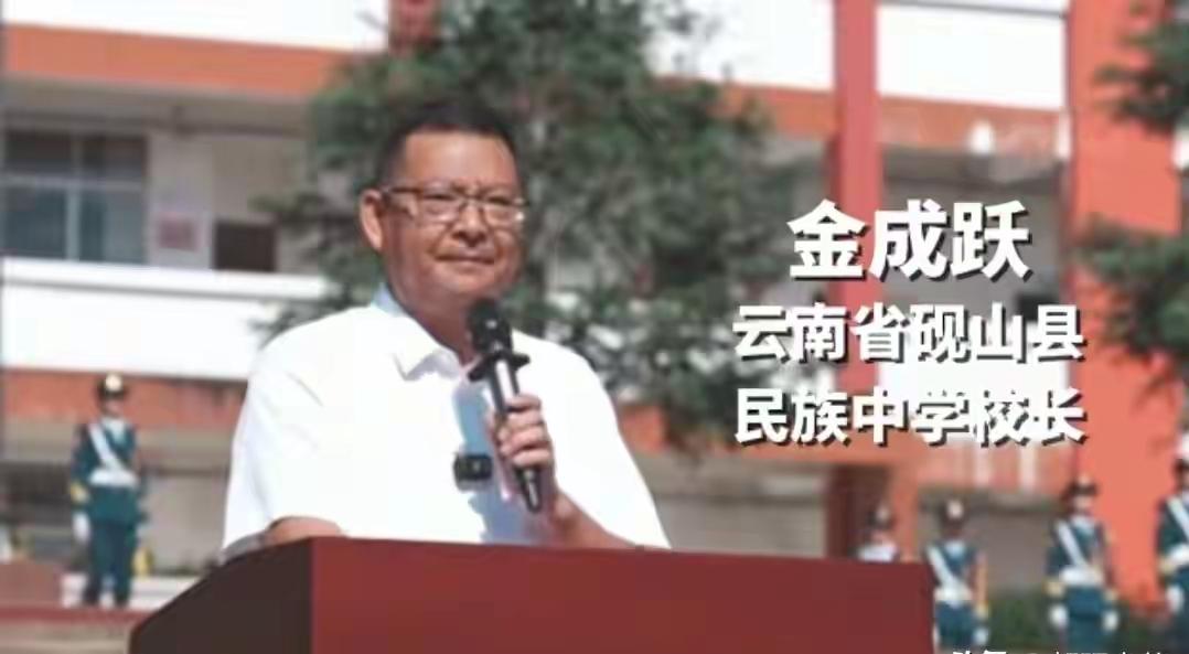 人到了中年再听这位县中校长的8分钟讲话，
蕞大的"失望"，
是一个校长说了几句大