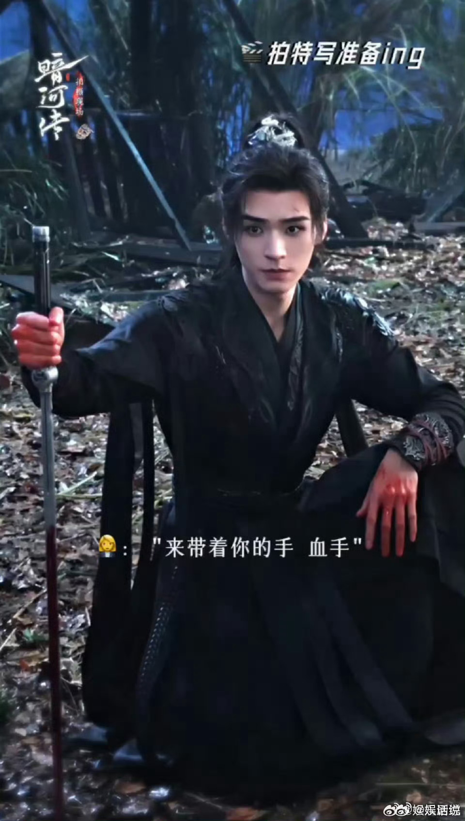暗河传这条河是血流成河 《暗河传》打戏行云流水超丝滑，每帧都透着劲，视觉冲击感拉