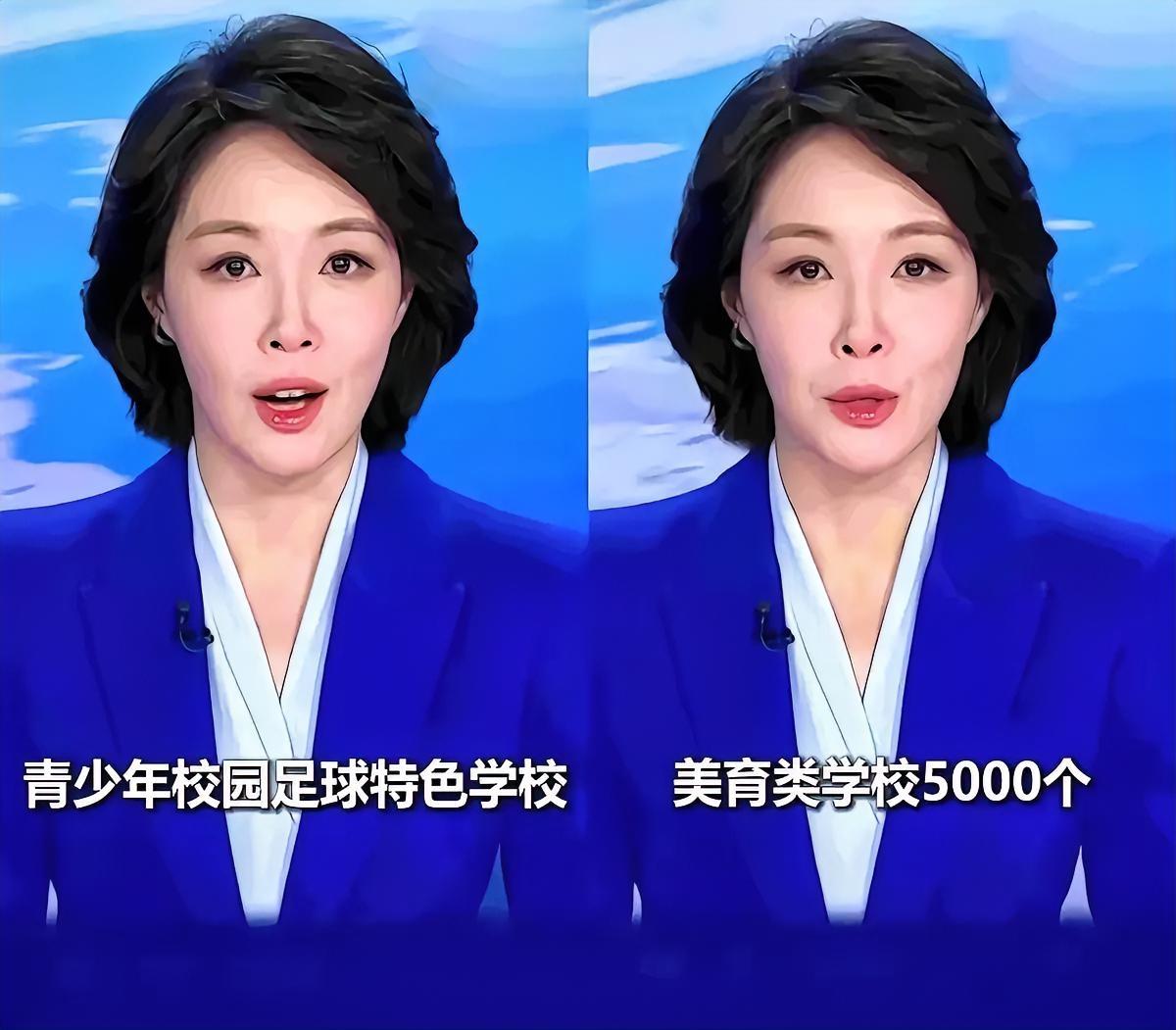 刷到教育部要建两万所特色学校，
我直接懵了！
不搞奥数不办实验班，专搞体育美术国