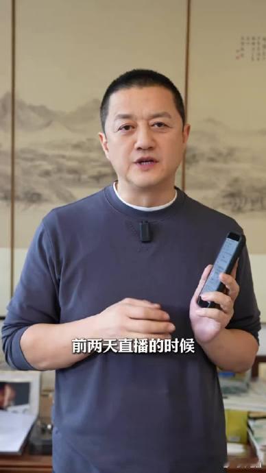 李亚鹏考察医院场地李亚鹏谈4000万欠款的真实原因 李亚鹏的人生如同一部大戏，兼