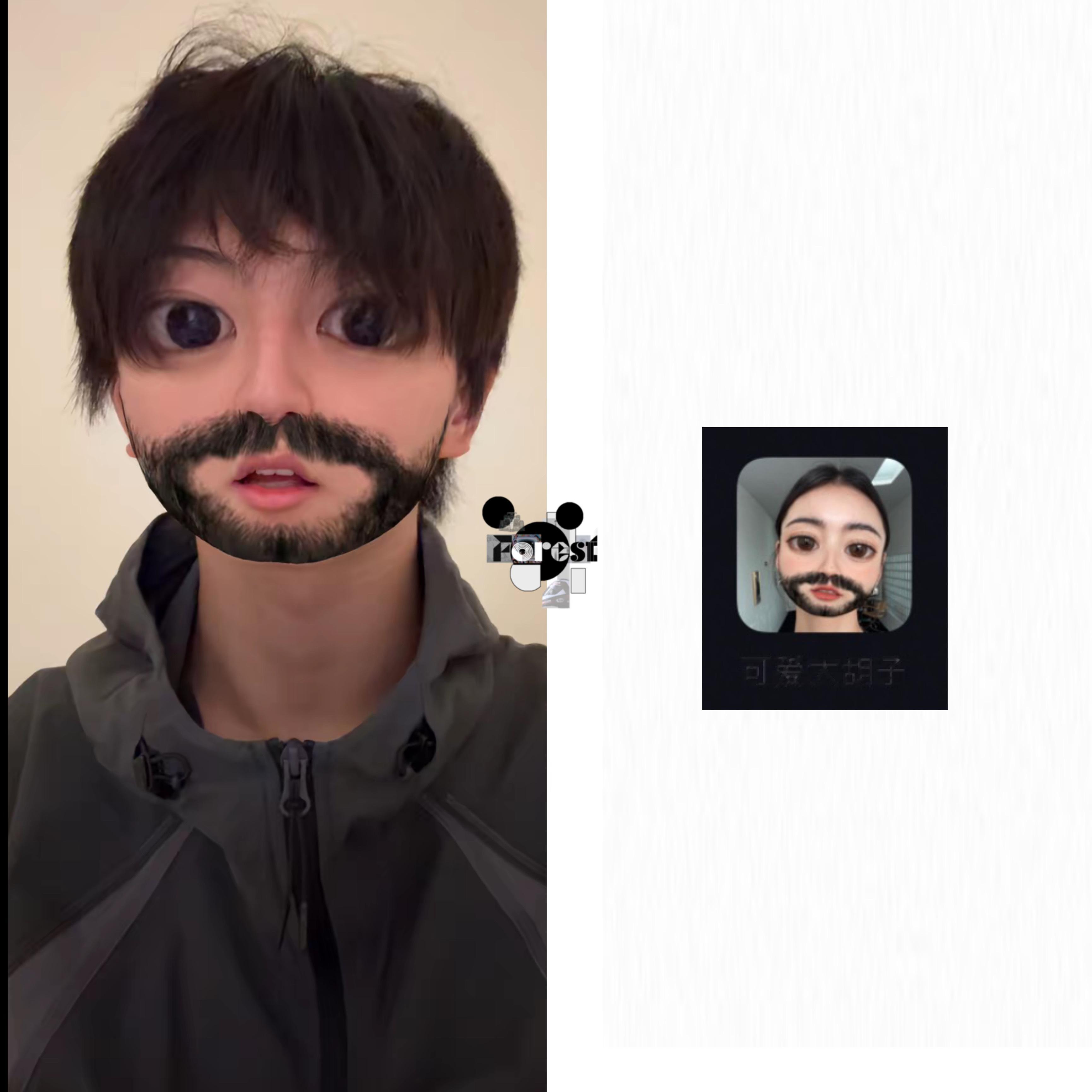 同款博真是个神人 