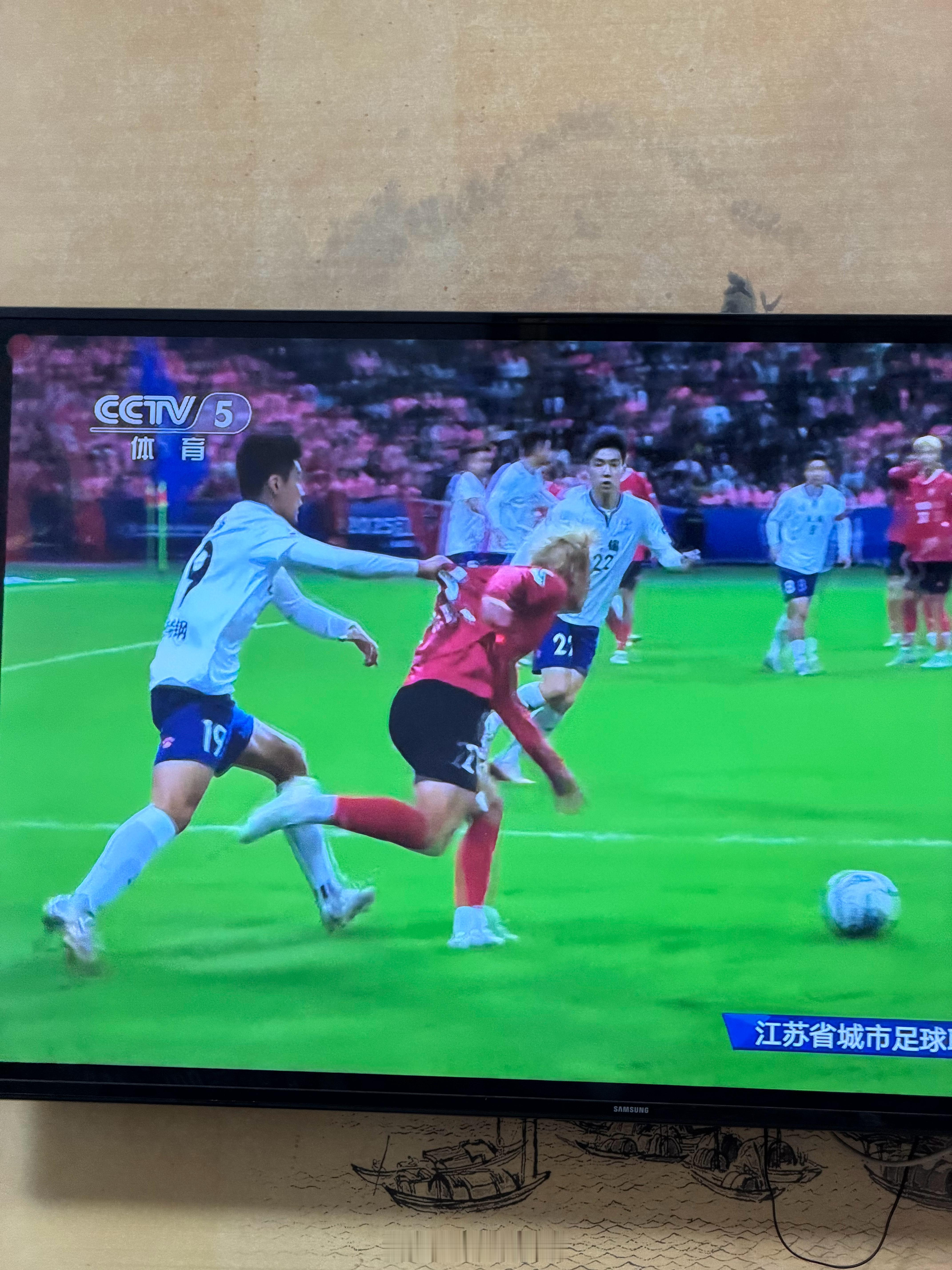 今天南通踢无锡，南通点球胜出 ，一句话总结：无锡还是那个味南通vs无锡但是无锡很
