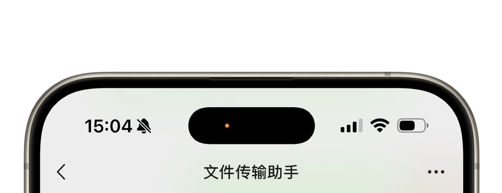 原来 iPhone Air 灵动岛的指示灯跟其他机型的是不一样的，不在右边而是在