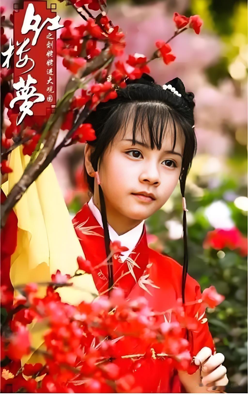 脂砚斋的真实身份是史湘云吗?这个问题，比起有人问：红高粱里的“我奶奶”究竟是不是