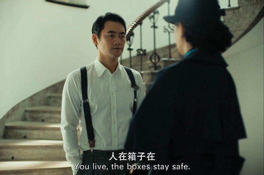 电影密档剧组亮相上海上影盛荟剧组亮相上海上影盛荟官宣8‑28上映✨主创解读影片内