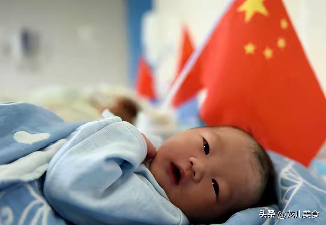 生育大局已定？不出意外的话，2026年起中国人口或将迎来4大变化
 
少子化、老