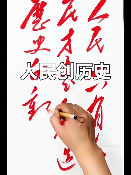 总有人把普通群众称为草根（这算客气的），似乎是低劣的、愚蠢的、不可理喻的，而所谓