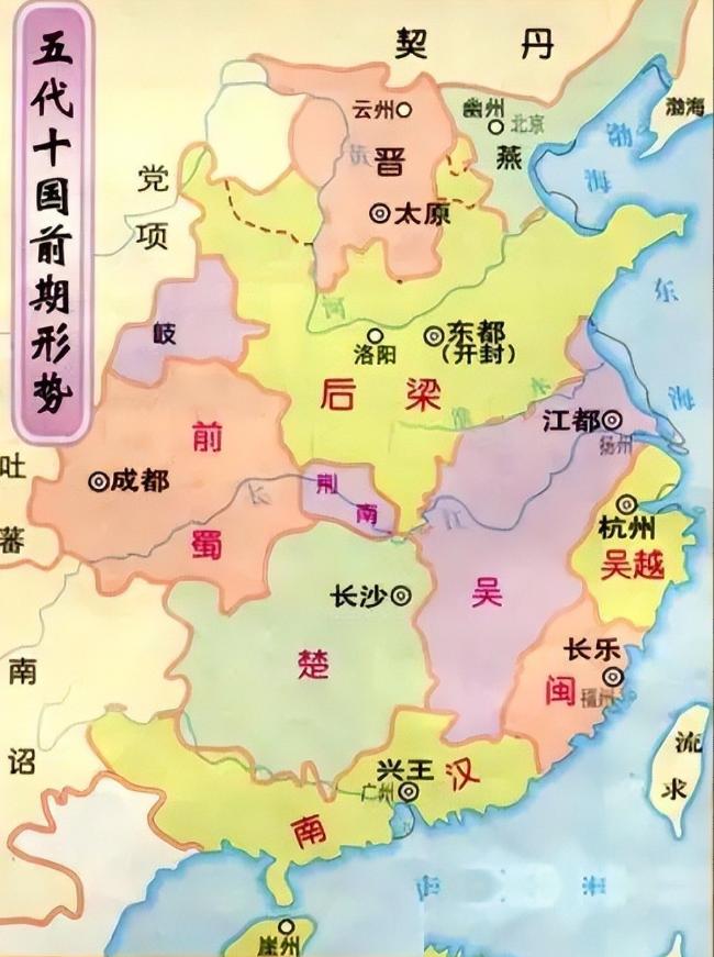 有没有觉得一提起唐朝到宋朝感觉中间隔了好几百年？

唐朝是万邦来朝，宋朝是文人雅