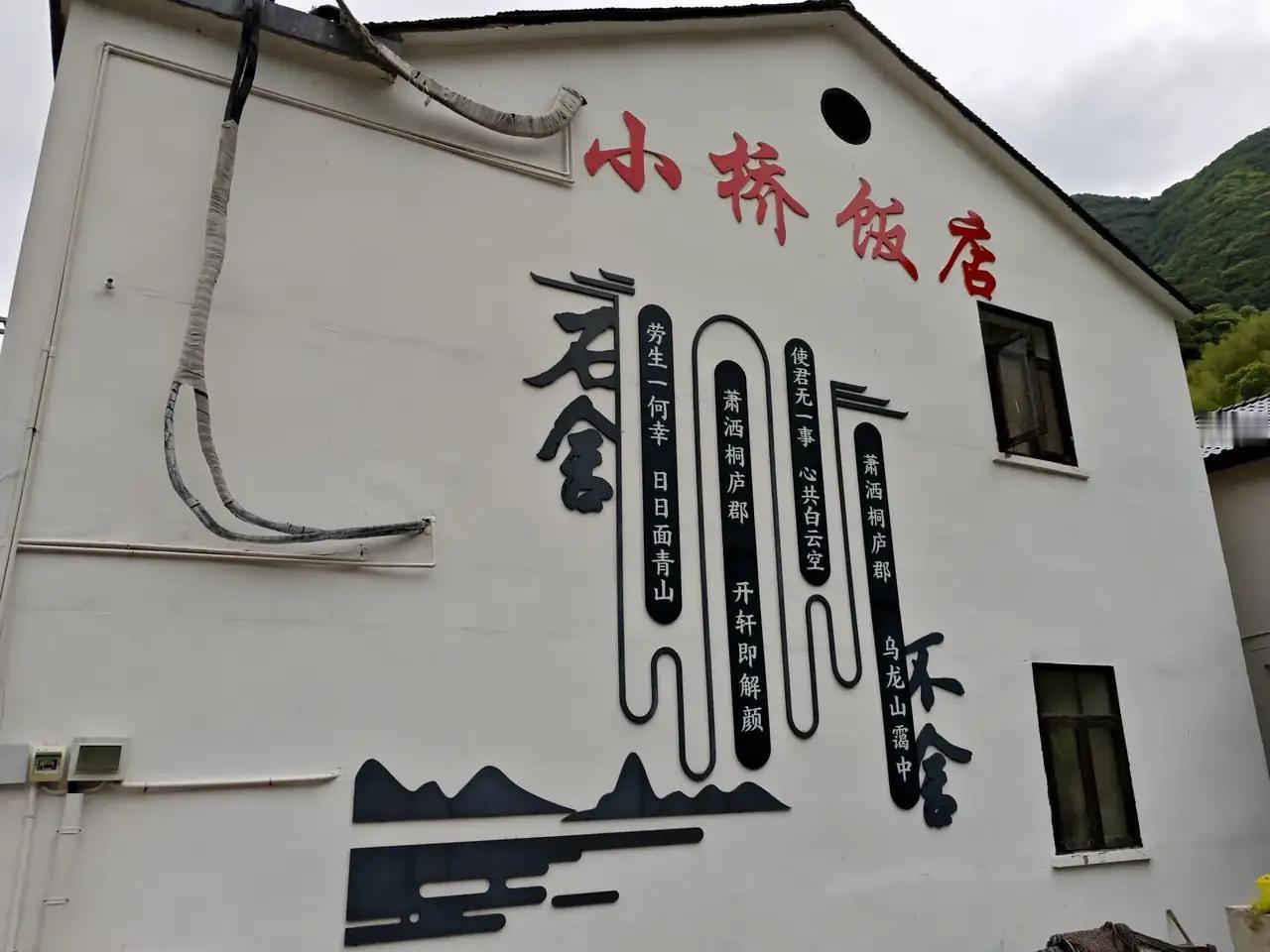 有趣的人生，常常一半是人间烟火,一半是山川湖海。如果人的一生能够走遍天下也算是赢