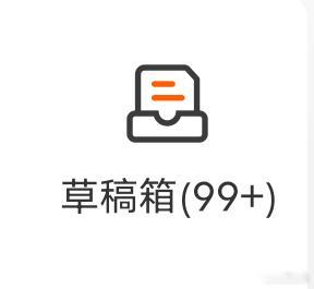 已实现素材自由