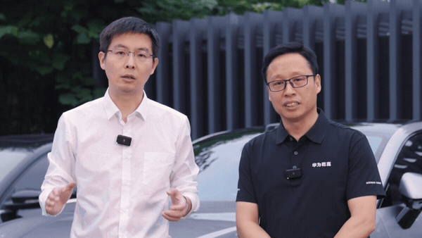 王兴兴体验搭载乾崑技术满配新车宇树王兴兴体验乾崑智驾ADS5含金量拉满的跨界行业
