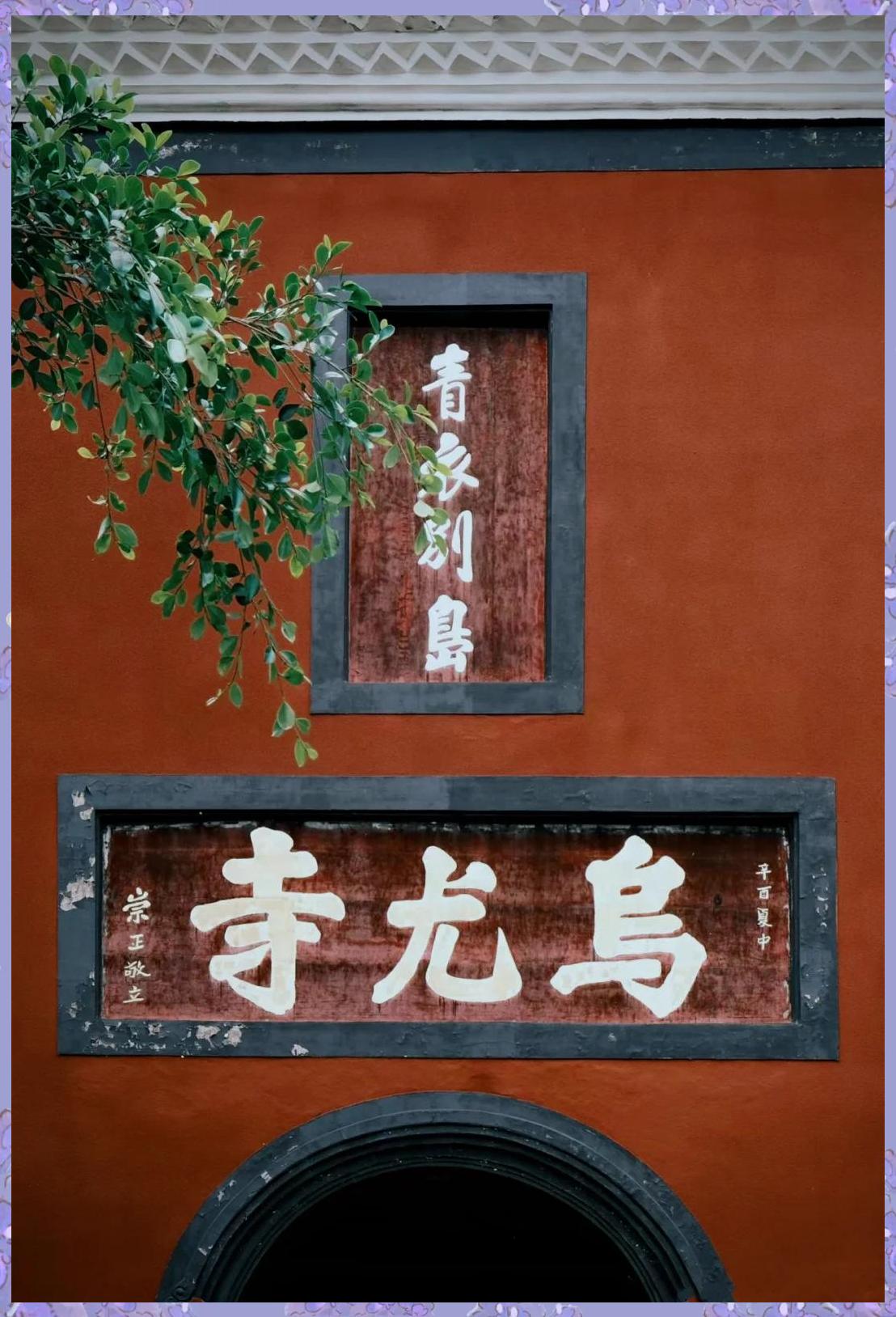 晒图笔记大赛