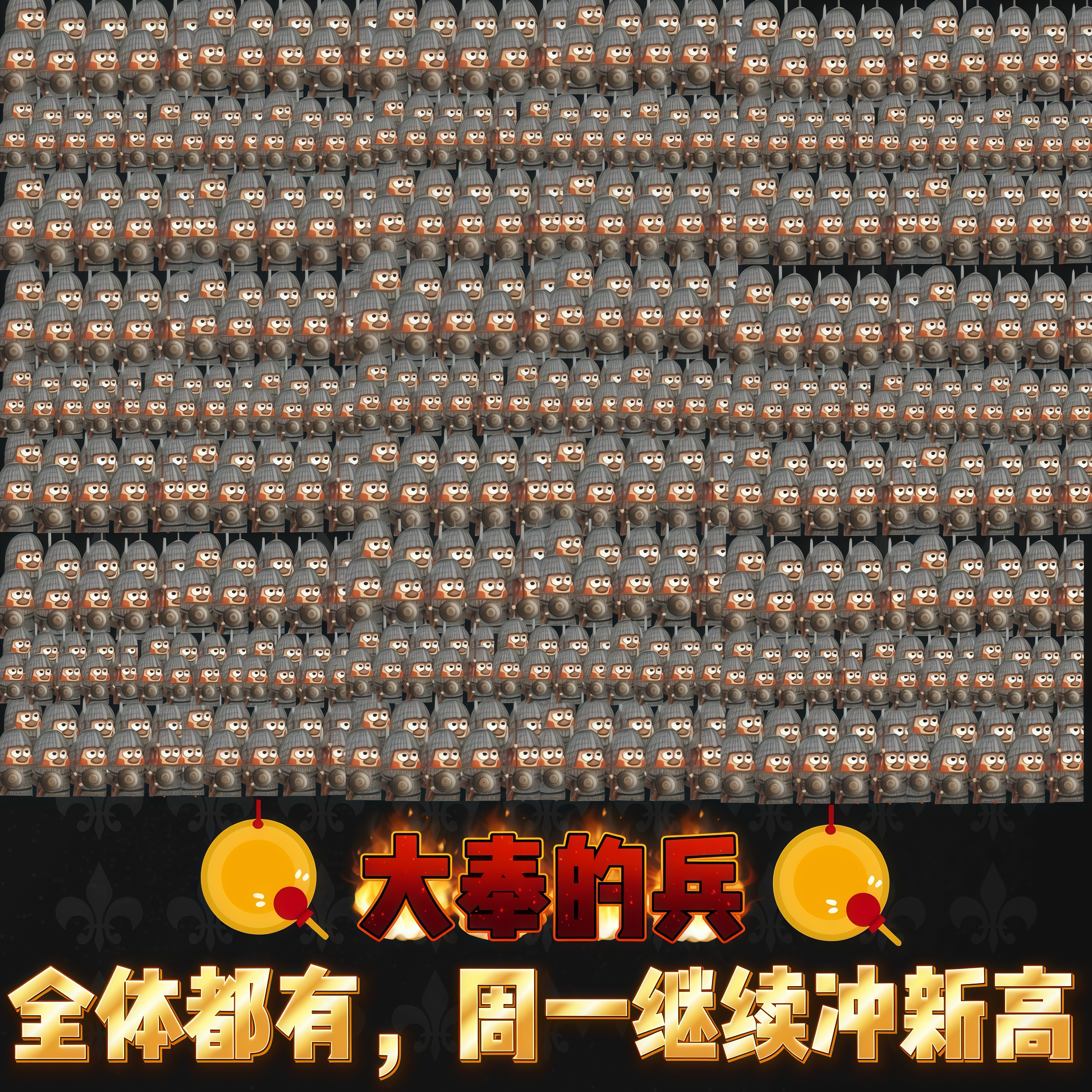 虽然肯定不到一千多万，但是我努力了 