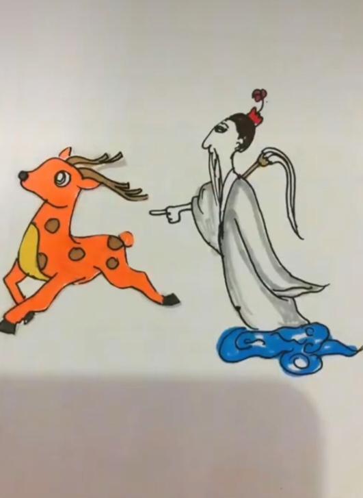 〔看图猜成语〕
图中画面真给力；
画面造型挺奇特；
一头小鹿前面走；
后面仙人在