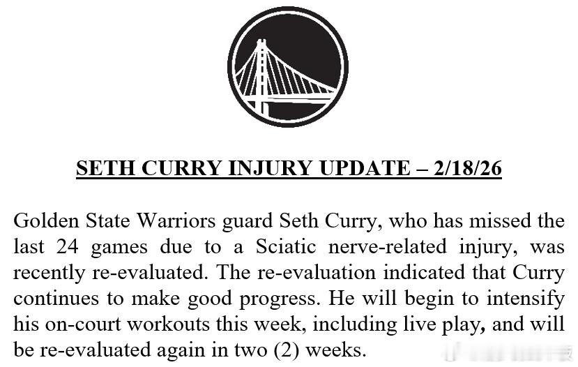 勇士官方宣布，赛斯-库里的恢复进展良好，已逐渐恢复实战训练，他将在两周后再次接受