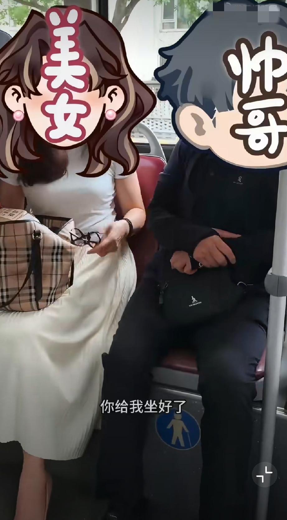北京63路公交车上这位美女，旁边的男士无意轻微碰到她，当场引发激烈争吵。。。公交