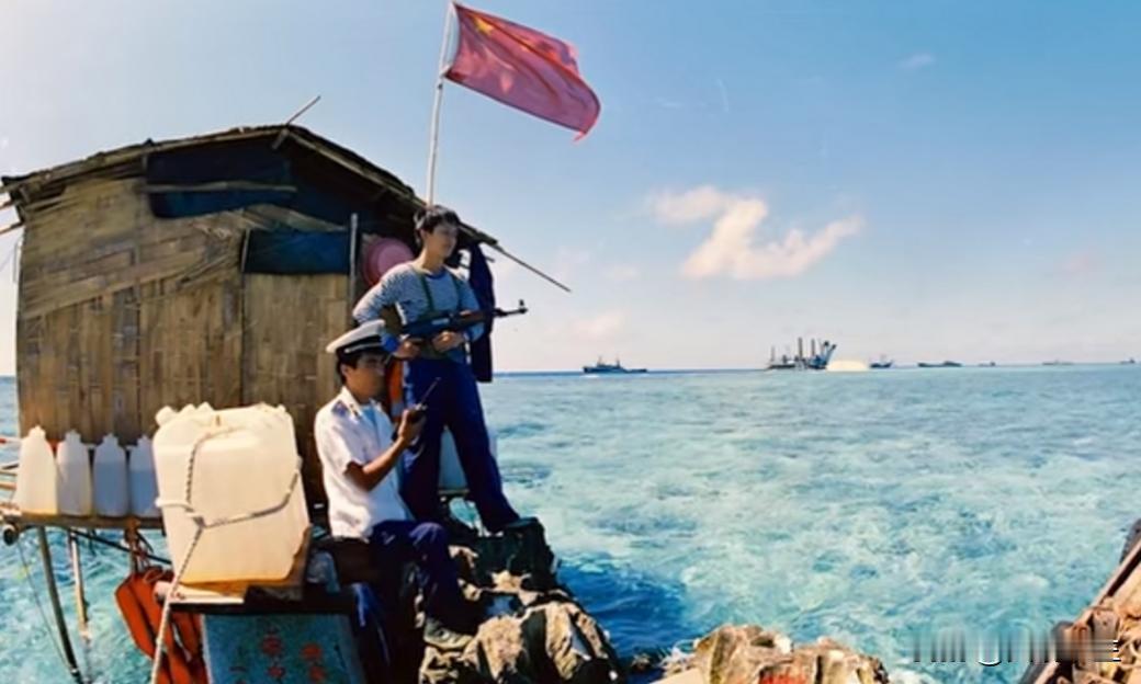 1990年，我军在南薰礁的11名战士失联，调查发现，6人死亡，5人失踪，情况非常