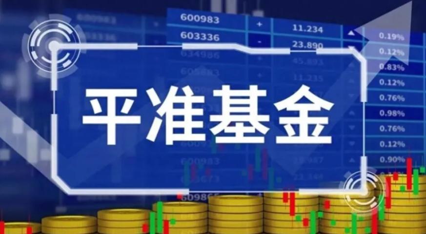 行情极度分裂！港股恒生指数站上25000点，沪指反而跌到3800点。港股跌的时候