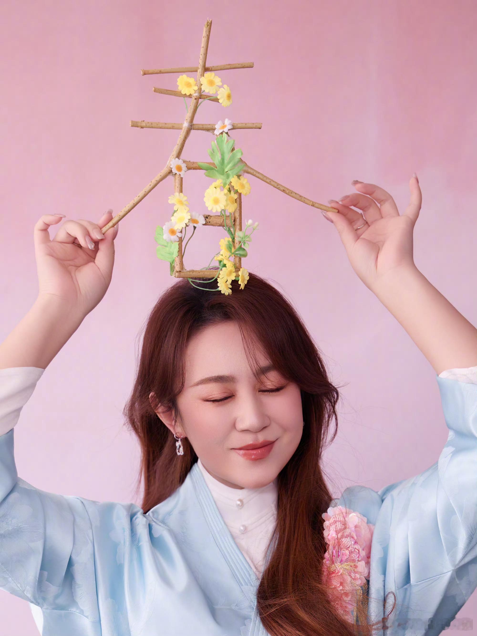 马丽杨迪组合名迪丽热巴《你好星期六》的笑点永远在魏哲鸣身上！给马丽杨迪取“迪丽热