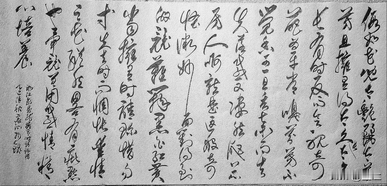 抄写浙江·俞武龙-诗歌《拥有时，请珍惜》

假若花儿太艳丽太芬芳
且拥有得太久长