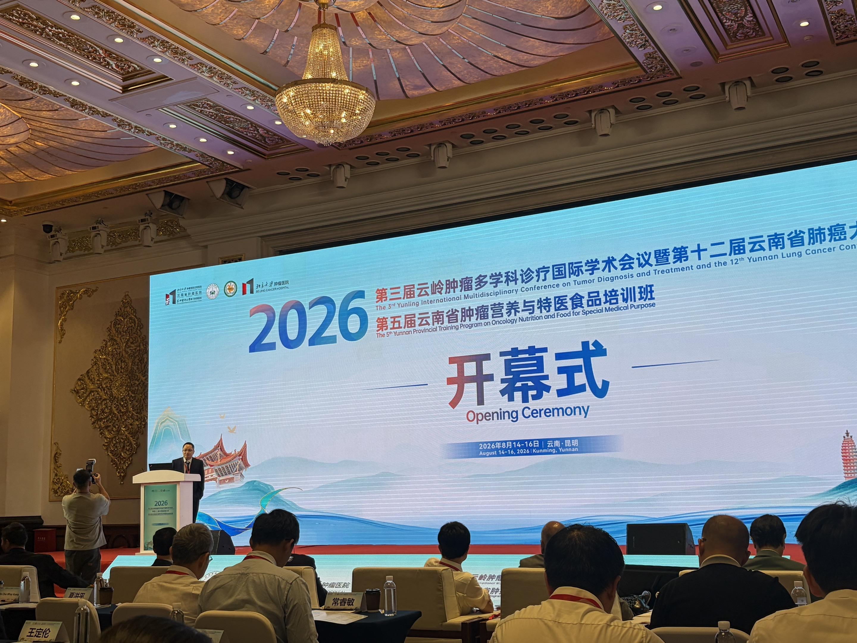 一天的学习结束，偶遇师兄……感谢叶院长的邀请……
