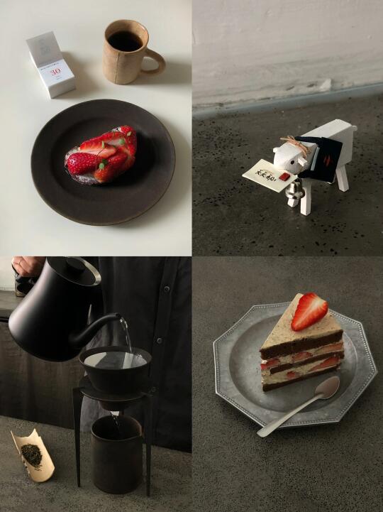 愿生活顺遂