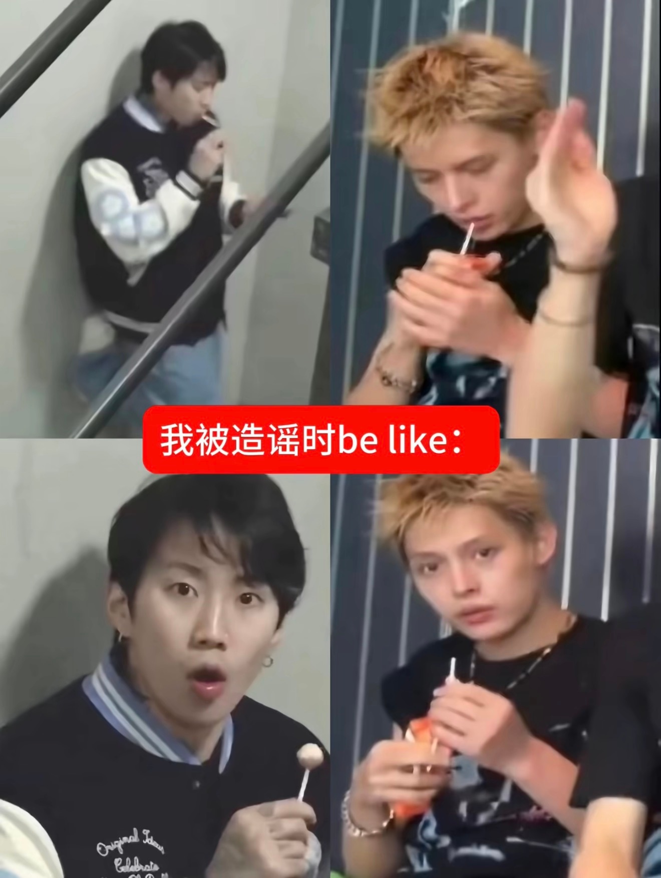 求你们了。。 